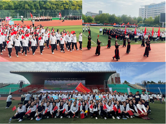 体育博彩平台排名
在河南省科学院第三届运动会中斩获佳绩